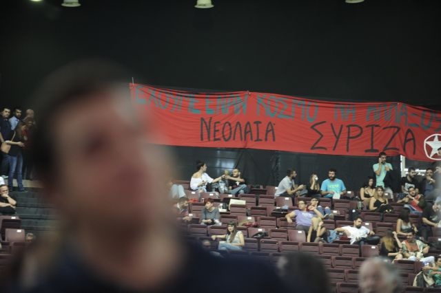 ΣΥΡΙΖΑ: «Ο πρόεδρος της ΝΔ να δώσει εξηγήσεις για τα δάνεια του κόμματος»