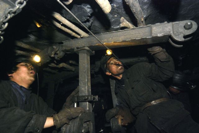 Κίνα: Συνεχίζονται οι έρευνες για τους 20 αγνοούμενους που έχουν εγκλωβιστεί σε ανθρακωρυχείο