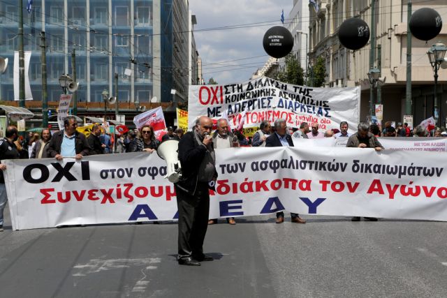 ΑΔΕΔΥ: Να γίνει η απεργία της 24ης Νοεμβρίου ημέρα παλλαϊκής κινητοποίησης