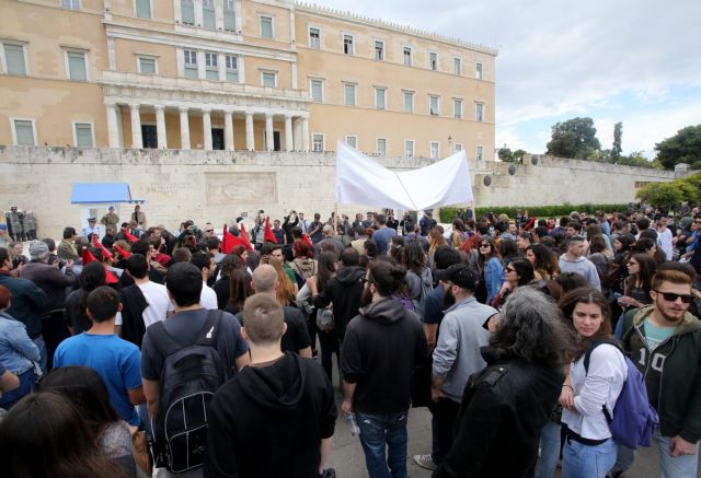 Κάλεσμα της ΑΔΕΔΥ για μαζική συμμετοχή στην απεργία της 24ης Νοεμβρίου