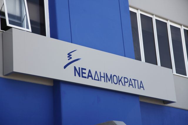 ΝΔ: Απαράδεκτη η μεταφορά αρμοδιοτήτων από την ΕΥΠ στον Παππά