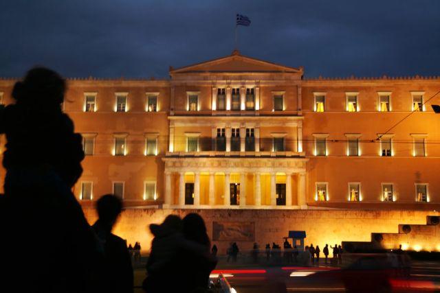 Το ελληνικό κοινοβούλιο θα φωταγωγηθεί με πράσινο χρώμα