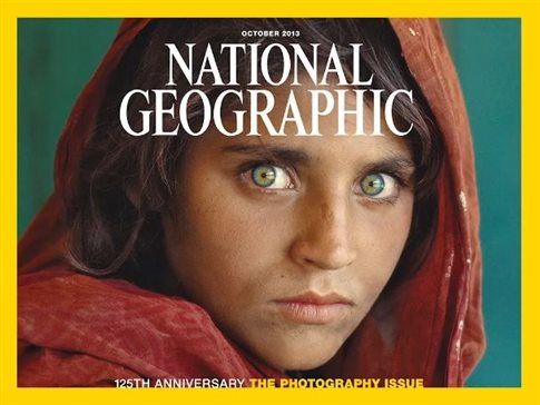 Απορρίφθηκε το αίτημα αποφυλάκισης της «μικρής Αφγανής» του National Geographic