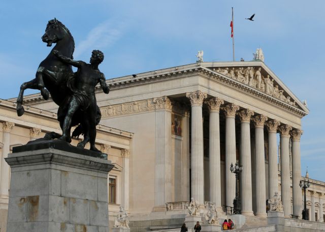 Η Αυστρία ζητά τη διακοπή των ενταξιακών διαπραγματεύσεων της Τουρκίας