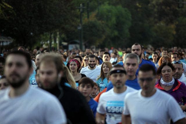 Το μεγαλύτερο δρομικό πάρτι