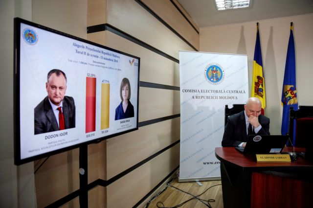 Μολδαβία: Nίκη του φιλορώσου υποψηφίου στις προεδρικές εκλογές