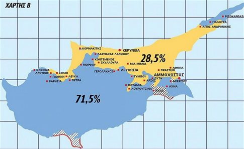 Κυπριακό: Χάρτη για τις διαπραγματεύσεις στο εδαφικό δημοσιεύει ο «Πολίτης»