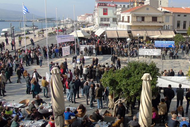 Απεργίες και συλλαλητήρια στα νησιά του Β. Αιγαίου την Τετάρτη