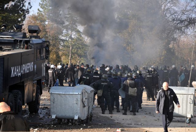 Σοβαρά επεισόδια με αφγανούς μετανάστες στη Βουλγαρία