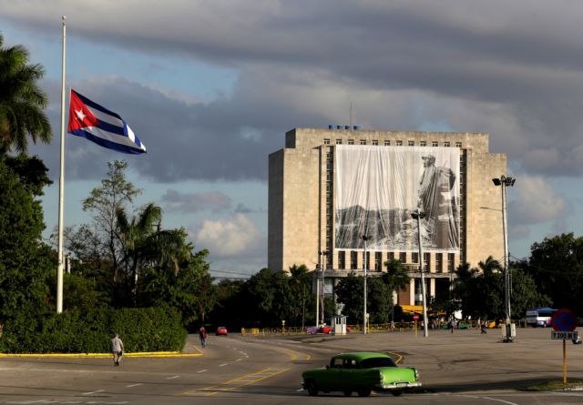 [Μικροπολιτικός] Ελλάδα – Κούβα, βίοι παράλληλοι