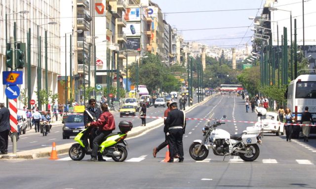 «Φρούριο» η Αθήνα για την επίσκεψη του Μπαράκ Ομπάμα