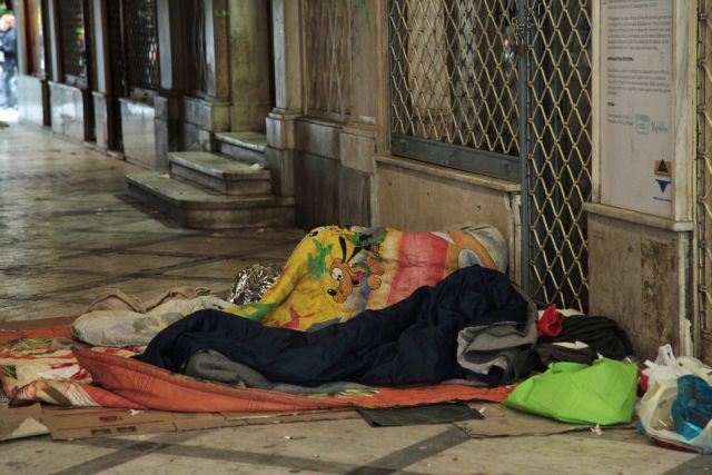 Θερμαινόμενοι χώροι το Σαββατοκύριακο στην Αθήνα για τους αστέγους