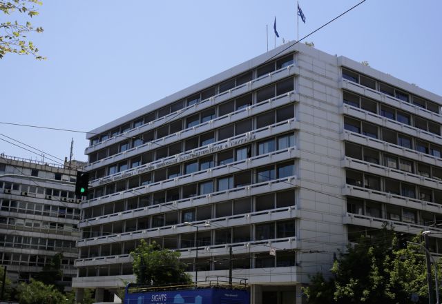 Πρωτογενές πλεόνασμα-ρεκόρ 7,449 δισ. ευρώ το 11μηνο στον προϋπολογισμό