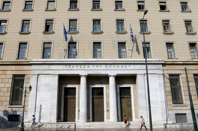 Ανάπτυξη 2,5% το 2017 αναμένει η Τράπεζα της Ελλάδος