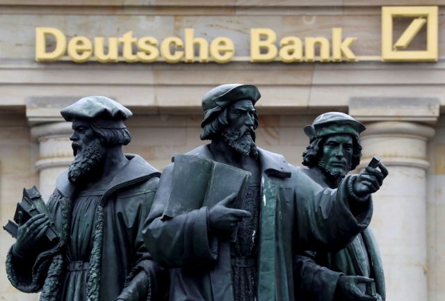 Σε διακανονισμό με τις ΗΠΑ κατέληξαν Credit Suiss και Deutsche Bank