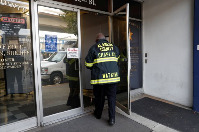 Γαλλία: Τρεις τραυματίες από πυρκαγιά σε κέντρο υποδοχής μεταναστών