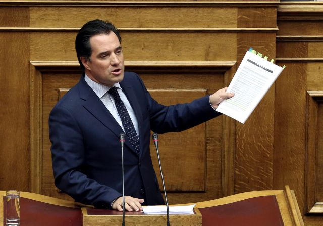 Γεωργιάδης: Θέλω να ψηφίσω το κοινωνικό μέρισμα