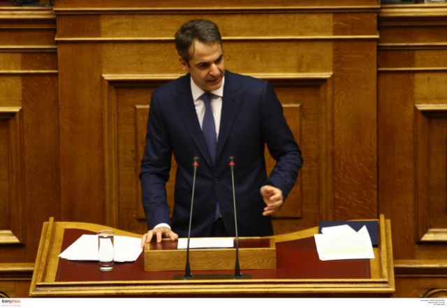 Μητσοτάκης: Ο κ. Τσίπρας παίζει την τύχη της χώρας στα ζάρια