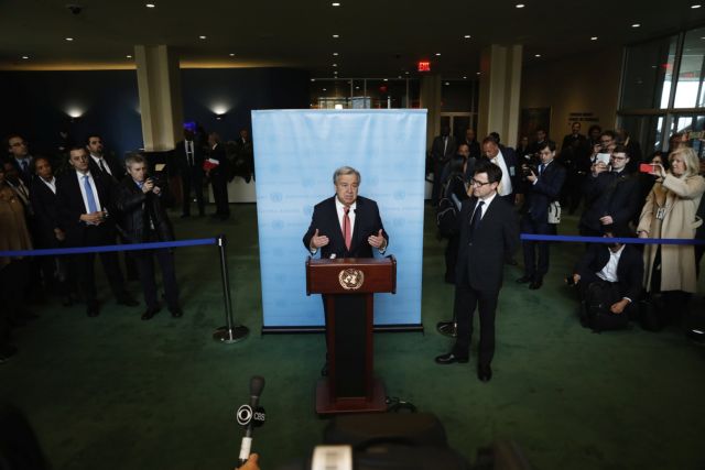 Ορκίστηκε ο νέος Γενικός Γραμματέας του ΟΗΕ Αντόνιο Γκουτέρες