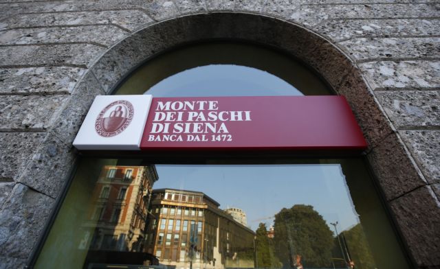 Ετοιμη να διασώσει τη Monte Dei Paschi η Ιταλία