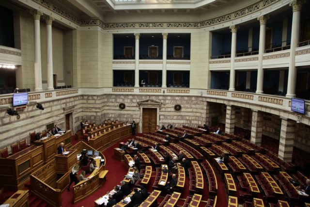 Βουλή: Με τη διαδικασία του επείγοντος το νομοσχέδιο για τον πτωχευτικό κώδικα
