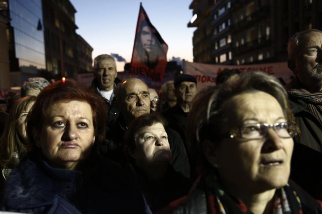 Σήμερα η καταβολή συντάξεων του ΟΓΑ