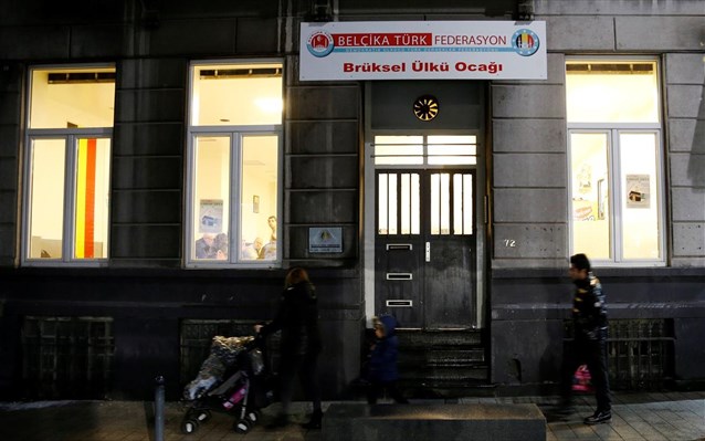 Βρυξέλλες: Εξουδετέρωση «ύποπτου» αντικειμένου έξω από τουρκικό σύλλογο