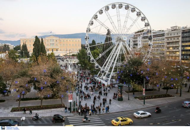 Τι απαντά η εταιρεία που εγκατέστησε τη ρόδα στο Σύνταγμα