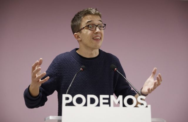 Ξέσπασε εμφύλιος στους Podemos