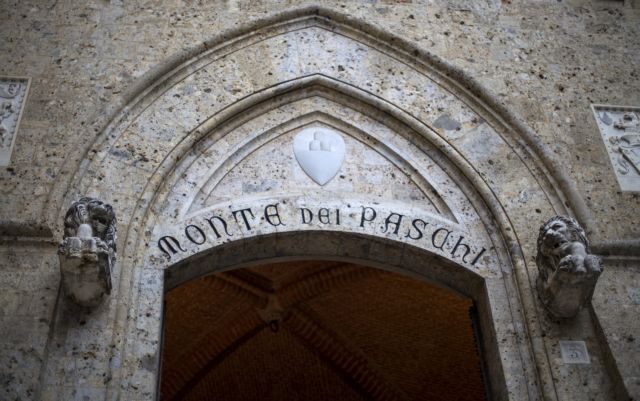 Αυξάνονται οι ανάγκες της Monte dei Paschi σε ρευστό