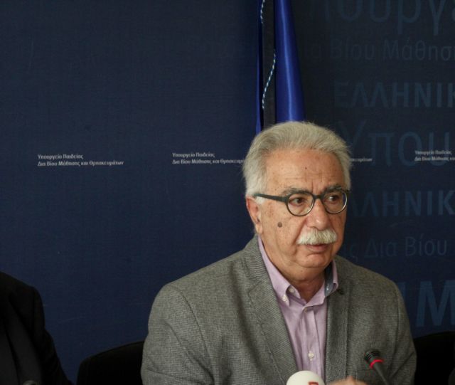 Γαβρόγλου: Το σύστημα των πανελλαδικών πρέπει να αλλάξει ριζικά