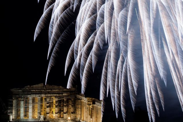 Εικόνες από την υποδοχή του 2017 στον πλανήτη