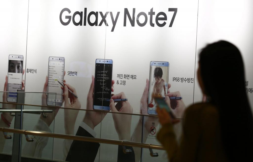 Samsung για Galaxy Note7: Οι μπαταρίες ευθύνονται για τις εκρήξεις