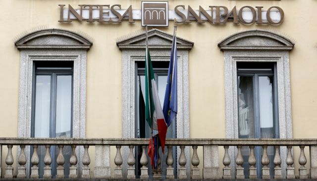 Γάμος α λα ιταλικά μεταξύ Intesa Sanpaolo και Generali