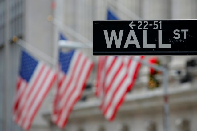 Wall Street: τα κέρδη φέρνουν αύξηση 20% στα μπόνους