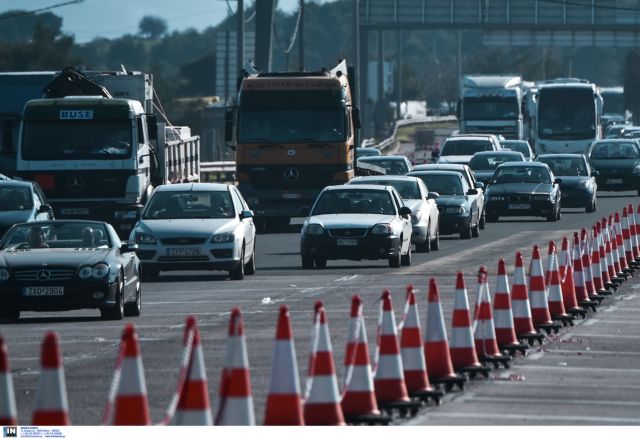 Διακοπή κυκλοφορίας στην Εθνική Οδό Αθηνών – Θεσσαλονίκης λόγω έργων