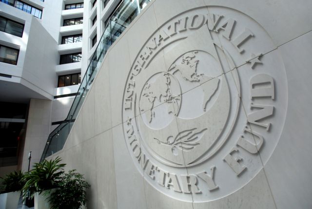 Το ΔΝΤ δεν βλέπει νομισματικούς πολέμους