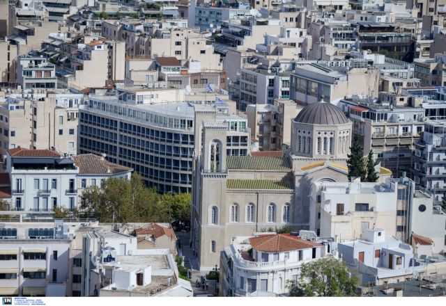 Μείωση κατά 2,2% στις τιμές των ακινήτων το 2016