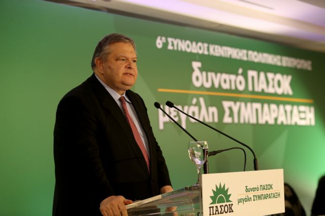 Βενιζέλος: Όσο η κυβέρνηση κυνηγά την ουρά της, η οικονομία καταρρέει