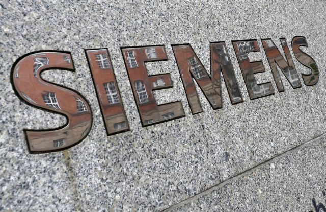 Ξεκινά σήμερα η δίκη της Siemens για σύμβαση με τον ΟΤΕ