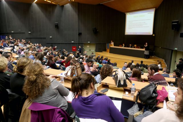 Ποια θέματα ρυθμίζει το νομοσχέδιο για το Πιστοποιητικό Γλωσσομάθειας