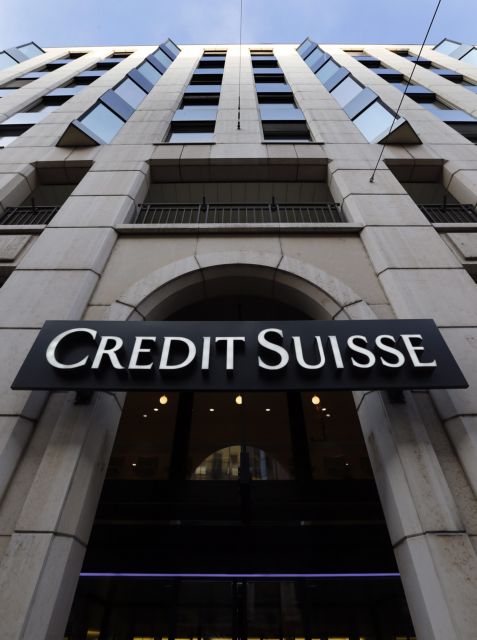 Αναδιάρθρωση της Credit Suisse με περικοπές 6.500 θέσεων