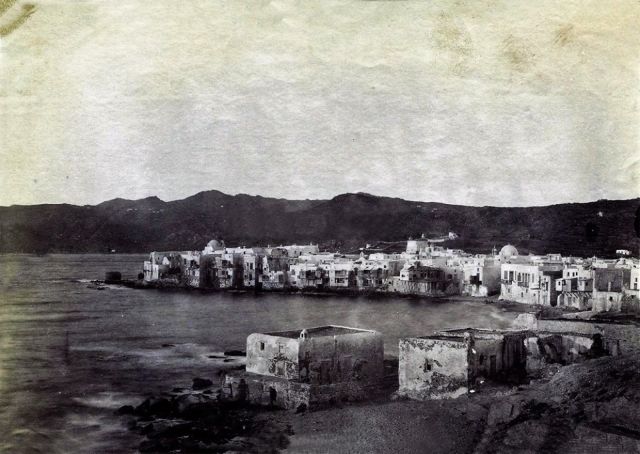 «Εις την γόησσαν νήσον εν έτει 1895»