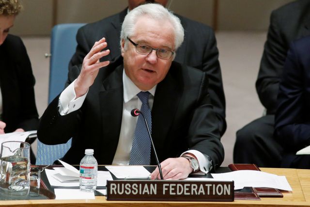 ΗΠΑ: Δεν υπάρχει κάτι ύποπτο στον θάνατο του ρώσου πρεσβευτή στον ΟΗΕ