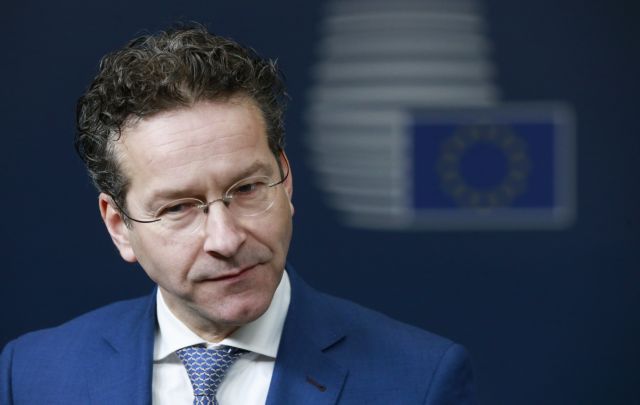 Ο Ντάισελμπλουμ λέει πως η θητεία του στο Eurogroup διαρκεί έως το 2018