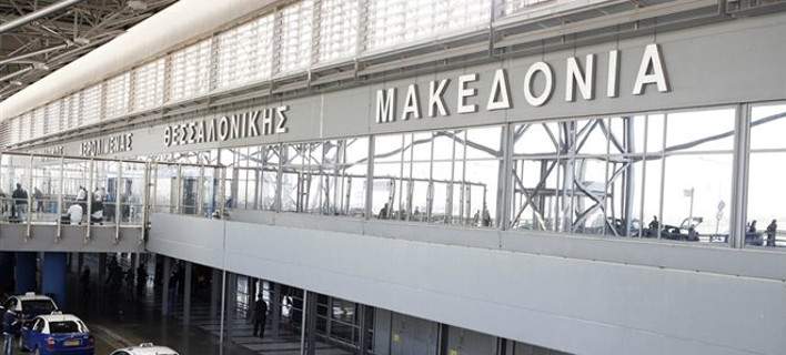 Κόμβος το αεροδρόμιο «Μακεδονία» για την Ryanair