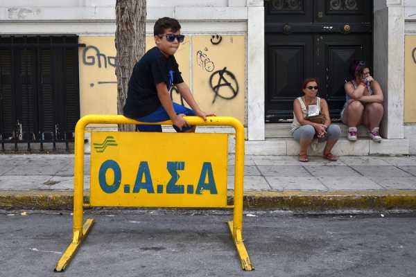 Συνθήματα και βανδαλισμοί στο σπίτι του προέδρου του ΟΑΣΑ