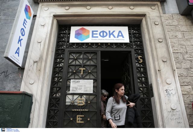 Στα 392,53 ευρώ ο μέσος μισθός για μερική απασχόληση