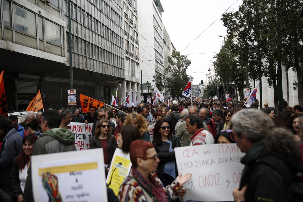 Εκπαιδευτικό συλλαλητήριο στο κέντρο της Αθήνας