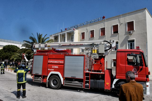 Διαρροή φυσικού αερίου στο κέντρο της Λάρισας